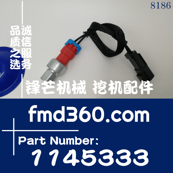 港口设备卡特彼勒电器件传感器1145333，114-5333