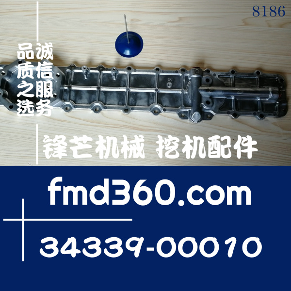 卡特E320D挖掘机C6.4机油散热器边盖34339-00010