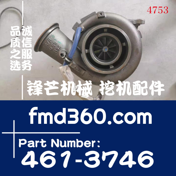 勾机配件卡特349D2挖掘机C13增压器461-3746，4613746