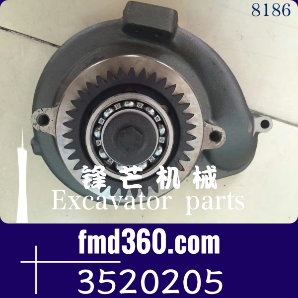 发动机件卡特345D，349D，C13水泵352-0205，3520205(图1)