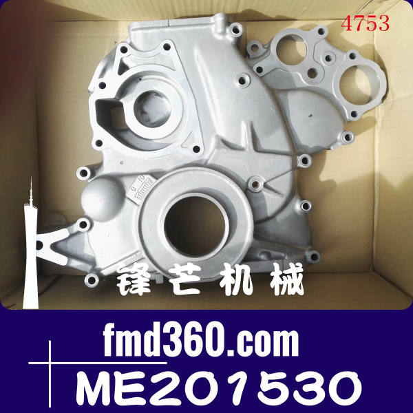 工程机械卡特307D挖掘机4M40齿轮室盖石规盖ME201530(图1)