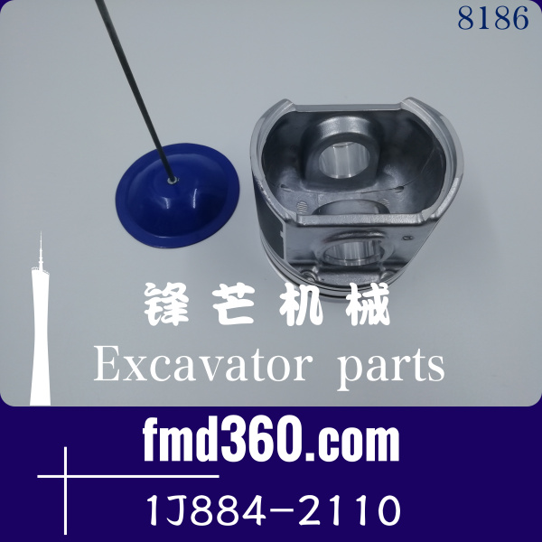 现货久保田发动机V2403活塞1J884-2111，1J884-2110(图1)