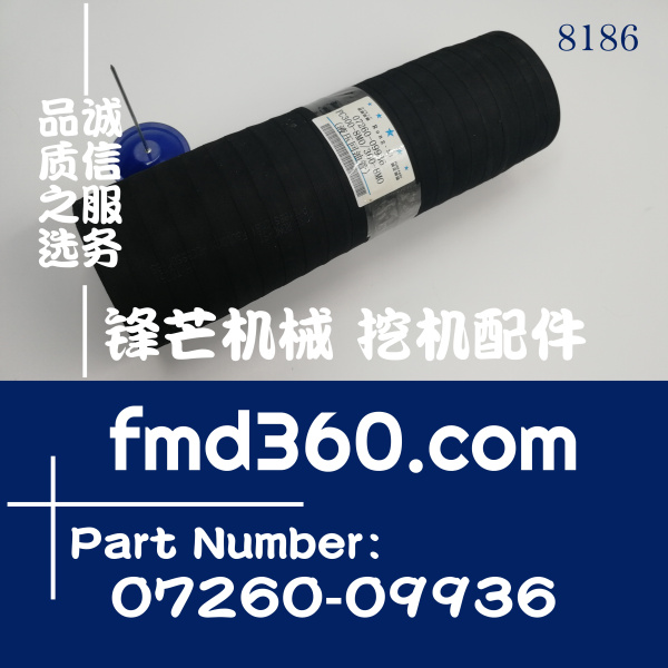 现货小松PC360-8MO液压泵到液压油箱胶管07260-09936