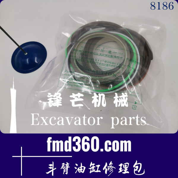 挖掘机发动机件挖机油封凯斯CX210B挖掘机斗臂油缸修理包(图1)