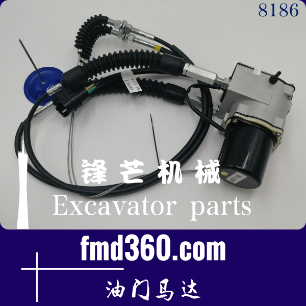 加藤挖掘机配件HD820-3  HD700-7加油马达油门马达