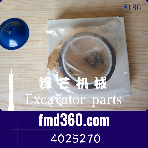 供应挖掘机大修件小松PC300-8挖机6D114曲前油封4025270(图1)