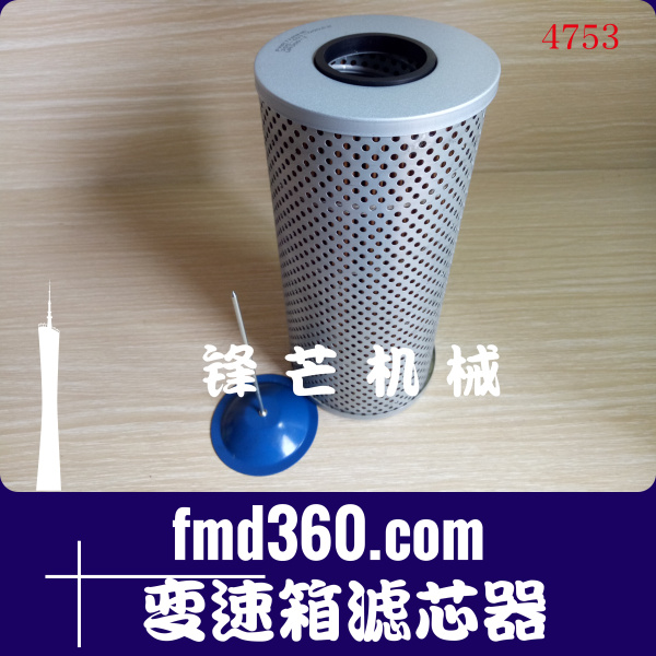 高质量小松WA400-1装载机6D110发动机变速箱滤芯器(图1)