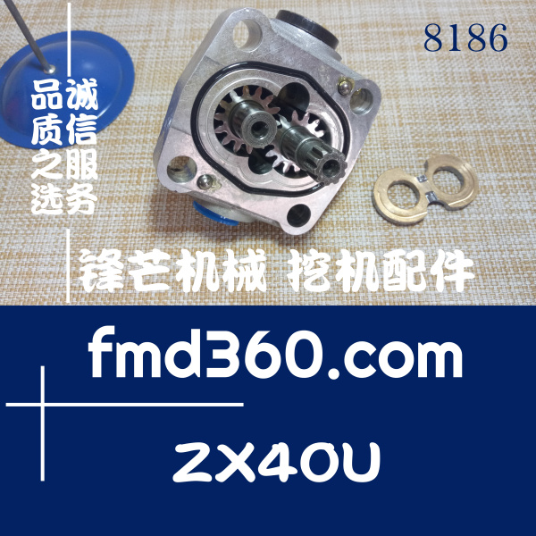 发动机零件高质量挖机配件日立ZX40U挖掘机先导泵齿轮泵(图1)