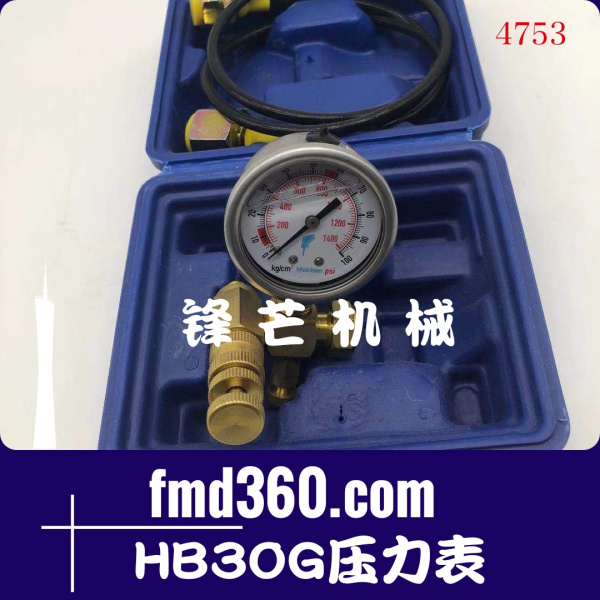 挖掘机配件大全高质量通用破碎锤HB30G压力表(图1)