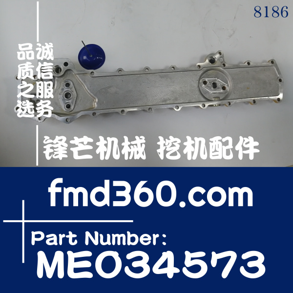 高质量发动机6D14，6D15，6D16机油散热器边盖ME034573(图1)