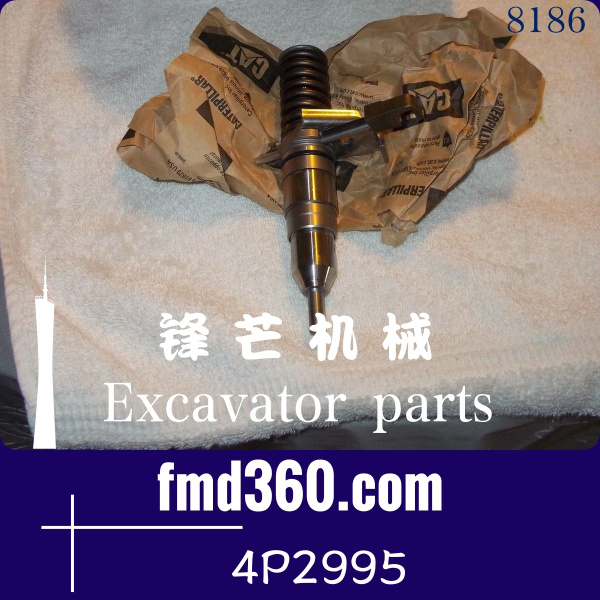 锋芒机械油泵油嘴卡特3116喷油器4P-2995，4P2995(图1)