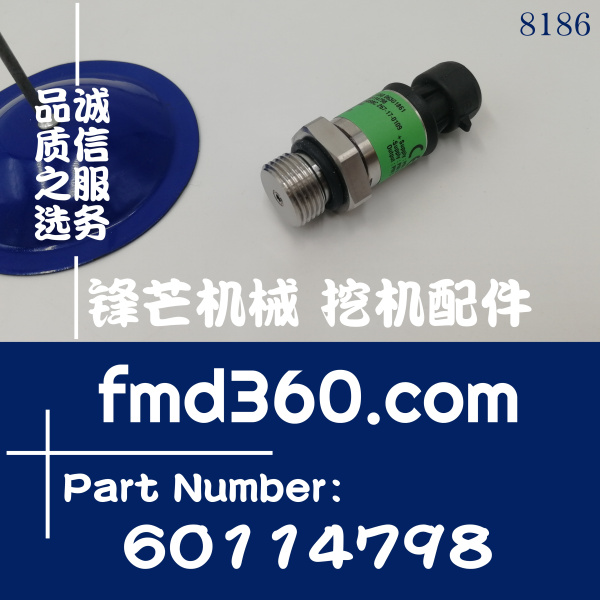 广州锋芒机械电器件低压传感器063G1861，60114798