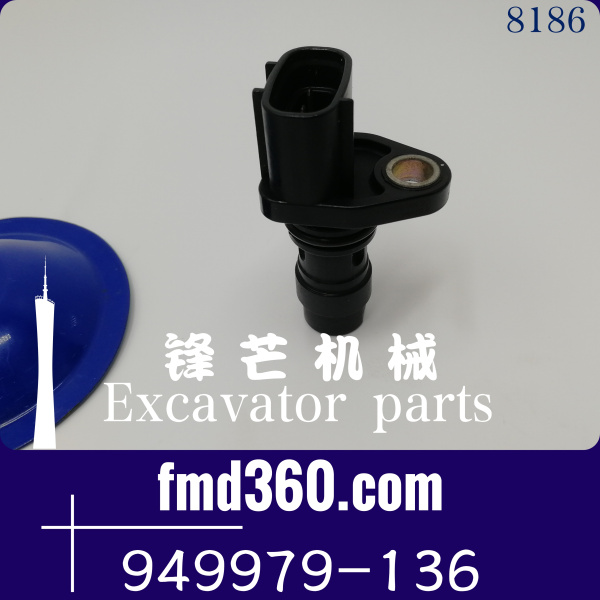 锋芒机械电器配件柴油泵转速传感器949979-136(图1)