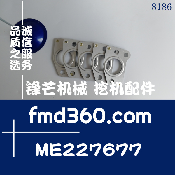 港口设备发动机大修4M50发动机EGR冷却器垫ME227677