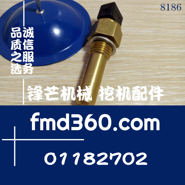 道依茨发动机配件BF6M1013水温传感器02112702、01182702