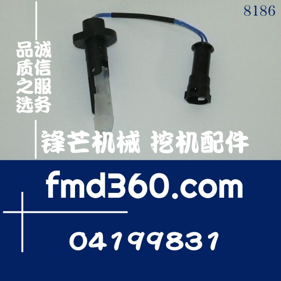 道依茨发动机BF4M1012 BF4M1013水温传感器04199831(图1)