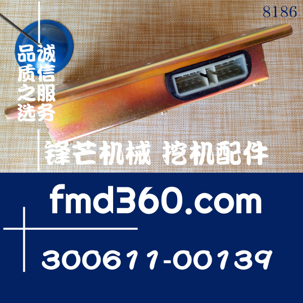 发动机零件大宇挖掘机配件DH225-7油门控制器300611-00139(图1)