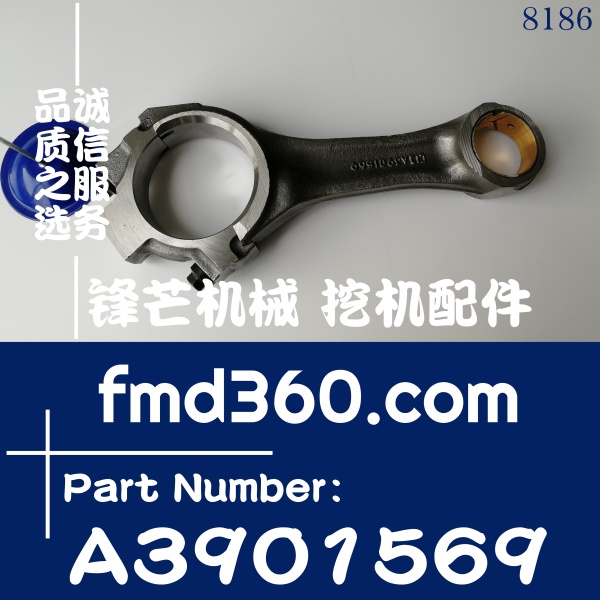 推土机配件叉车配件叉车维修6D102连杆A3901569