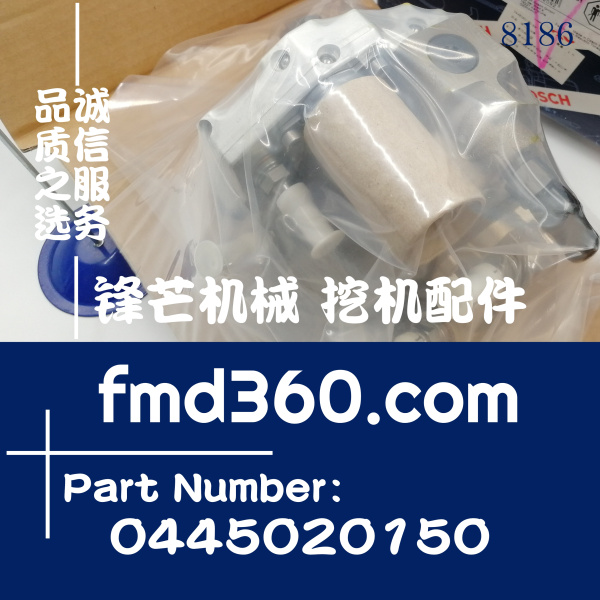 博世康明斯ISDe QSB6.7发动机燃油泵5264248、0445020150