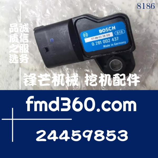 工程机械博世进气温度压力传感器0281002437，24459853(图1)