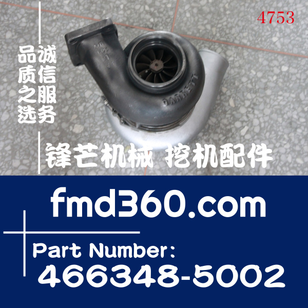 TV6302底特律发动机配件6V53TB增压器08926099，5198043，466348-