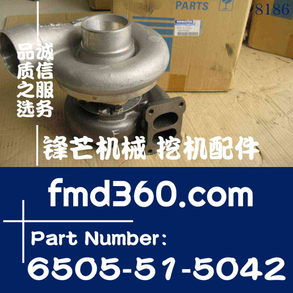 KTR110G-F45C小松发动机配件12V140增压器6505-51-5042(图1)