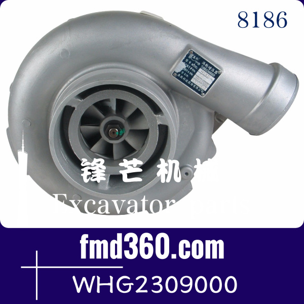 广州锋芒机械H130S供应高质量潍柴增压器WHG2309000(图1)