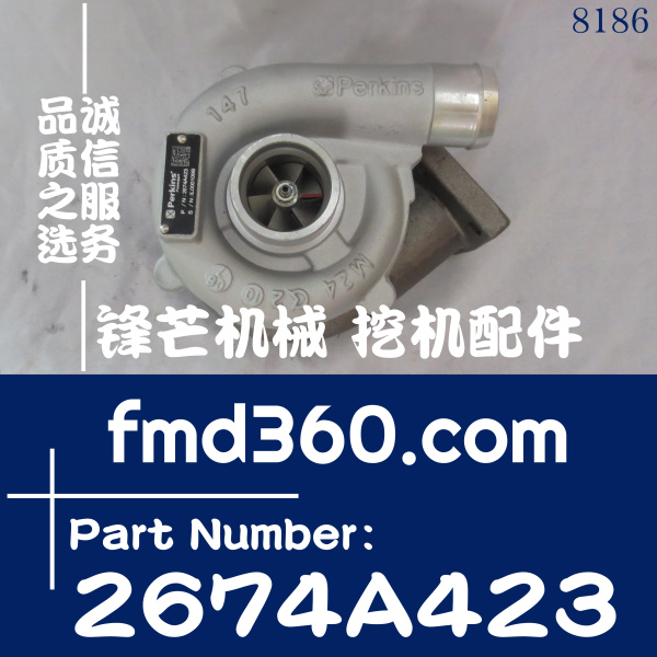 GT2049S珀金斯发动机增压器2674A423，754111-0008