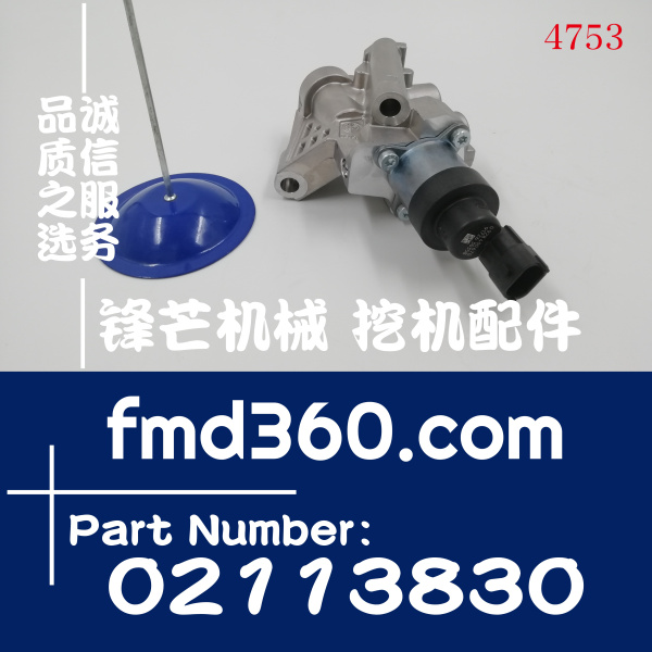 F00BC80045道依茨BF6M2013燃油控制阀压力调节阀02113830