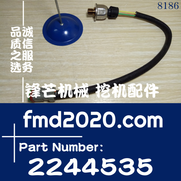 3PP6-6高质量电器件卡特CAT传感器224-4535，2244535