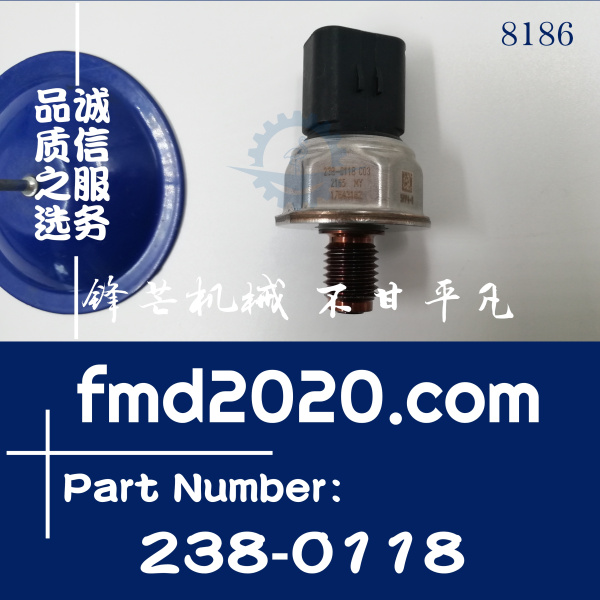 5PP4-1卡特挖掘机感应器C6.4，C4.4燃油共轨压力传感器238-0118