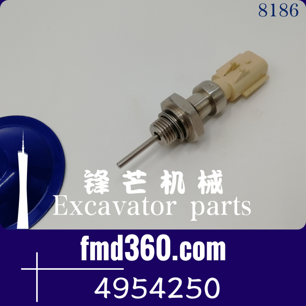 锋芒机械推土机配件2872858水温传感器4954250，ABAZX(图1)