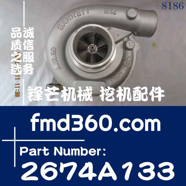 466828-0003帕金斯发动机T6.60增压器2674A110，2674A126，2674A1