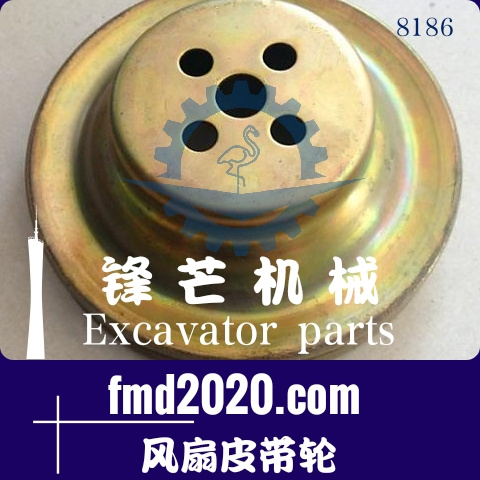 锋芒机械高质量康明斯发动机配件QSB5.9风扇皮带轮(图1)