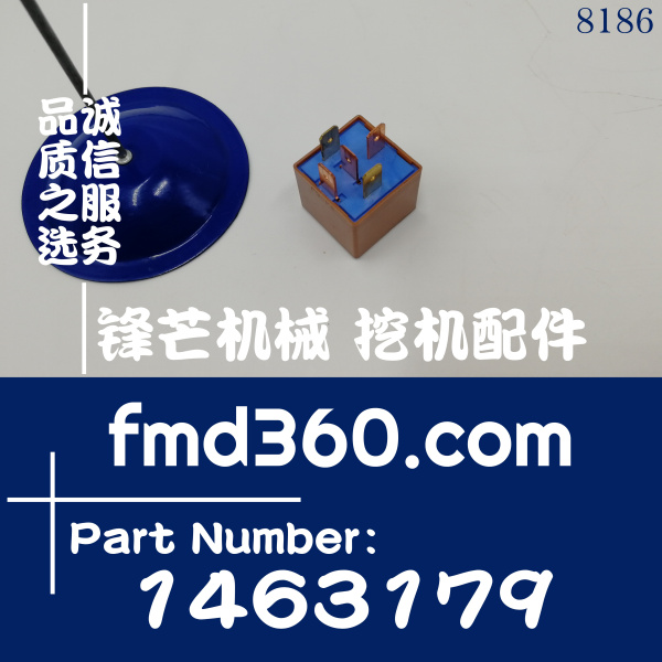 24V沃尔沃配件EC210B，240B，290B挖掘机继电器14636179