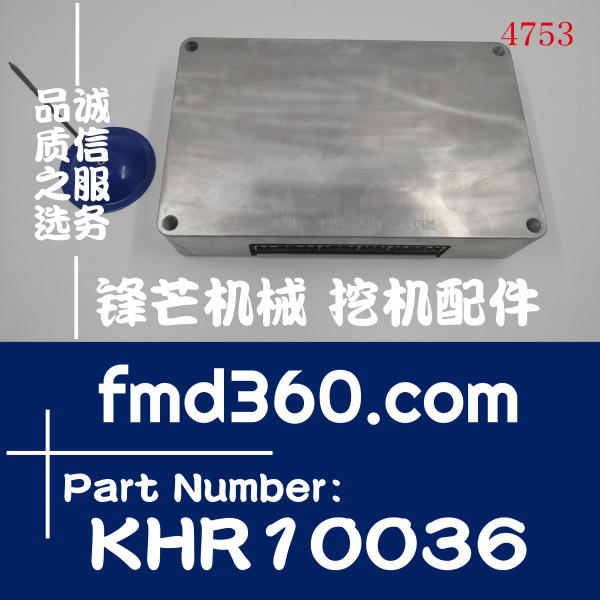 住友挖掘机SH240A5，350A5液压电脑板KHR10036(图1)