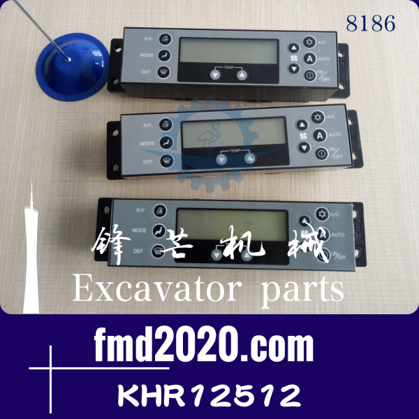 住友电喷挖掘机配件SH210-5，240-5，350-5空调控制器KHR12512