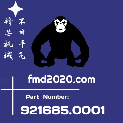 Kalmar卡尔玛传感器921685.0001，9216850001(图1)