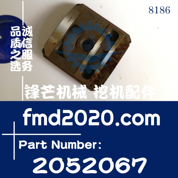 日立挖机ZX200-3，HPV0118液压泵配流盘2052067