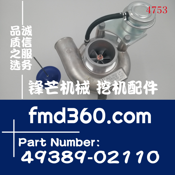 ME443813三菱发动机维修4M50增压器49389-02110