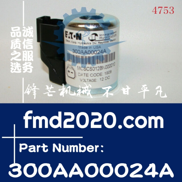 伊顿威格士 eaton vickers电磁阀线圈300AA00024A