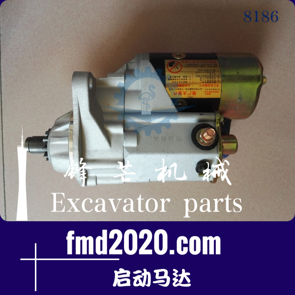 现货供应挖掘机配件住友SH350-5挖掘机6HK1启动马达(图1)