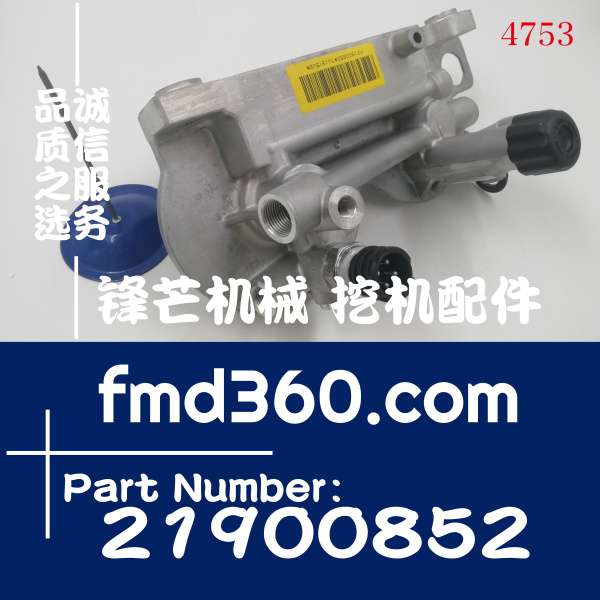 沃尔沃挖机零件号EC360 EC460柴油滤芯座21900852