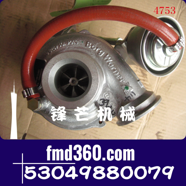 勾机配件沃尔沃TCD2012增压器53049880079，04299177(图1)