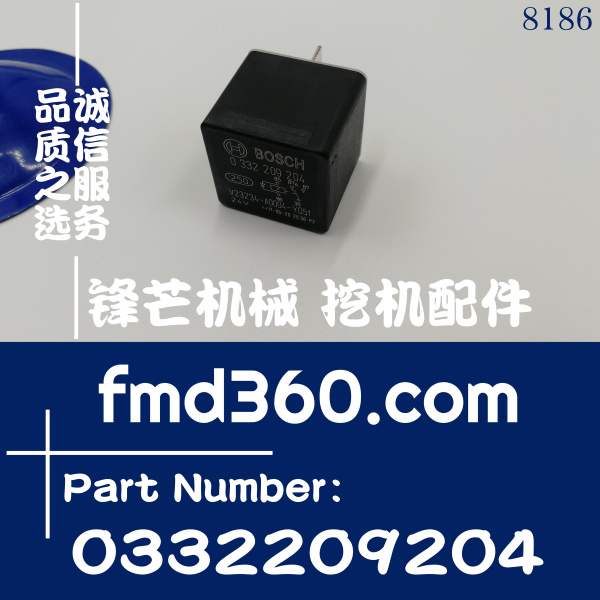 锋芒机械感应器传感器继电器0332209204，V23234-A0004-Y051(图1)