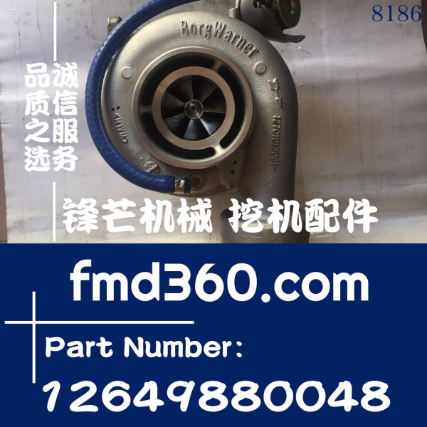 道依茨发动机零件BF6M1012增压器12649880048，1118010-56D，1118