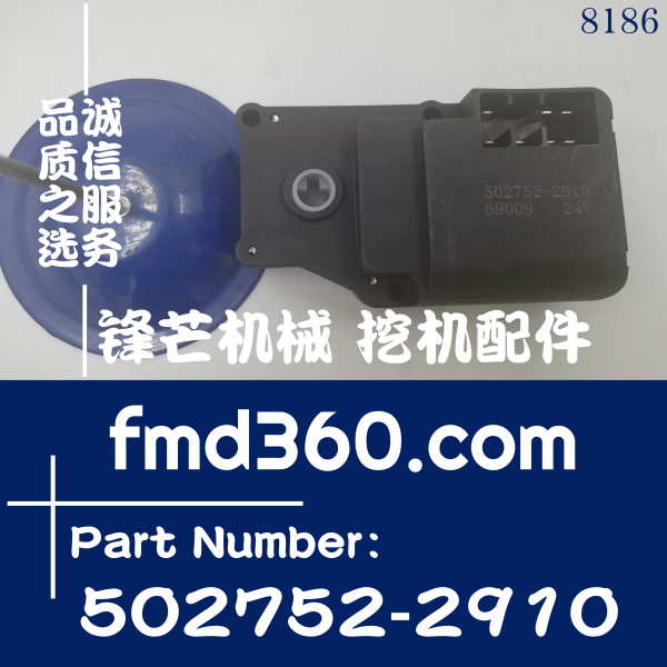 24V电器件日立挖掘机配件ZX200-6伺服马达502752-2910(图1)