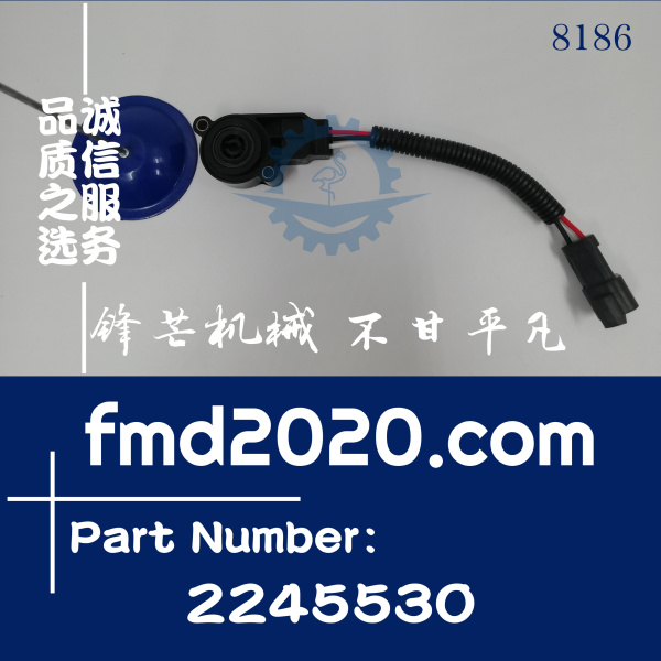 卡特彼勒传感器224-5530，2245530