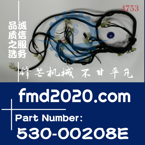 挖掘机全车线束斗山挖掘机DH300-7，DH225-7主线束530-00208E