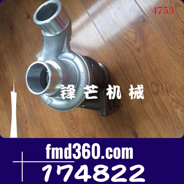 锋芒机械高质量增压器174822，631GC5174BMX，174822(图1)